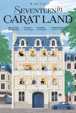 SEVENTEEN in CARAT LAND (2024) บรรยายไทย