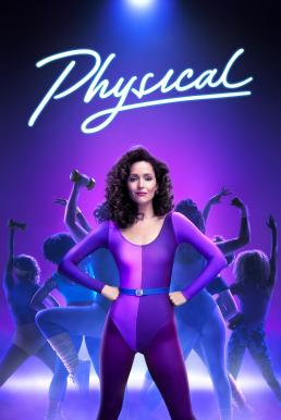 Physical Season 3 (2023) Apple TV+ บรรยายไทย