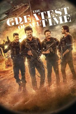 The Greatest of All Time ผู้ยิ่งใหญ่ตลอดกาล (2024) บรรยายไทย