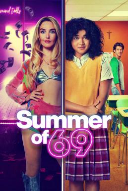 Summer of 69 (2025) บรรยายไทย