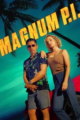 Magnum P.I. แมกนัม คนระห่ำสืบ Season 5 (2023) พากย์ไทย