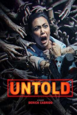 Untold ซ่อนเร้น (2025) บรรยายไทย
